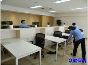广州机关单位保洁承接 众勤清洁价格 广州机关单位保洁承接 众勤清洁型号规格